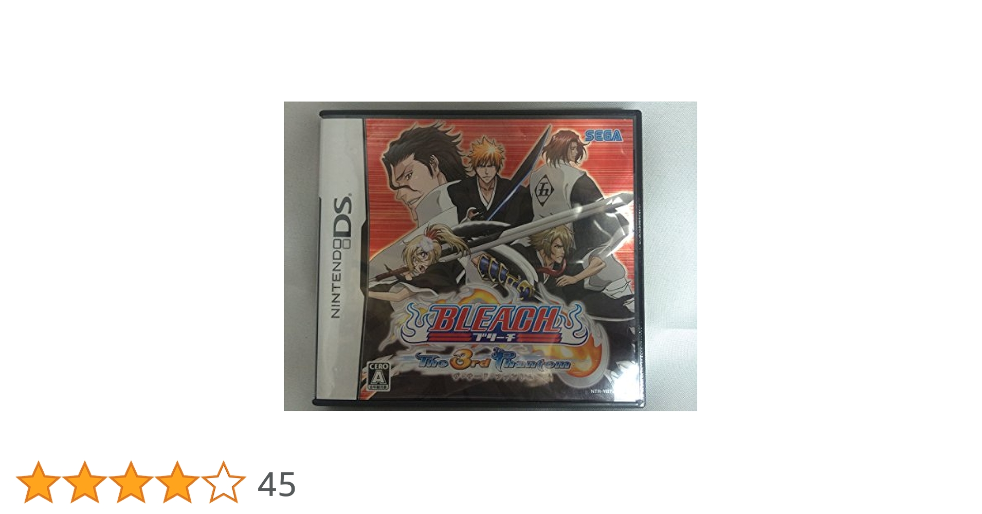 (未使用･未開封品)　ブリーチ ザ 3rd ファントム ar3p5n1 m50985846840_1.jpg?1723682514